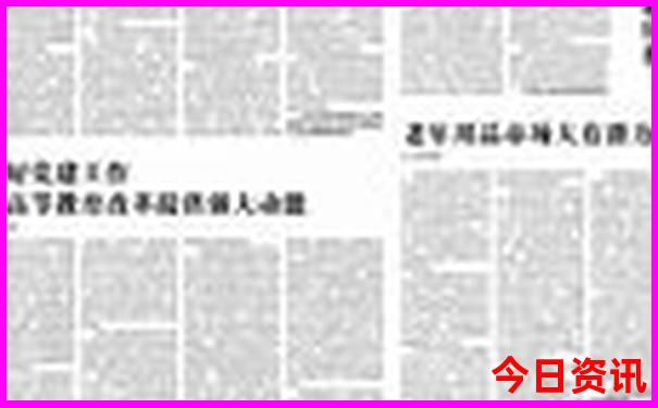武夷山北站怎么去武夷山景区