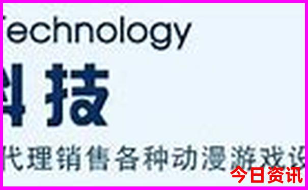 黄龙风景区游玩攻略